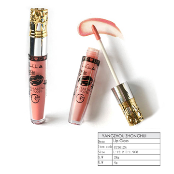 ZHC Cosmetic Pic